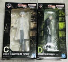 一番くじ サカモトデイズ vol.3 C賞 Xスラー D賞 楽 フィギュア - メルカリ