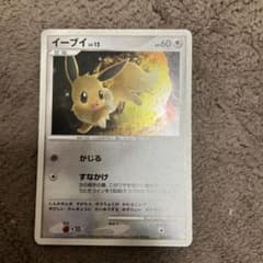 ポケモンカード イーブイ 011/012のサムネイル