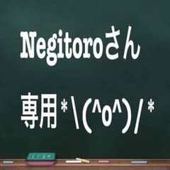 アンブロ✨ピステ上のサムネイル