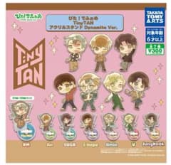 TinyTAN アクリルスタンド Dynamite JungKookのサムネイル