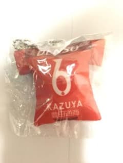 名古屋グランパスクッションキーホルダー宮原和也選手のサムネイル