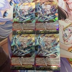 悠弓の騎士　アルモーグ 4枚のサムネイル