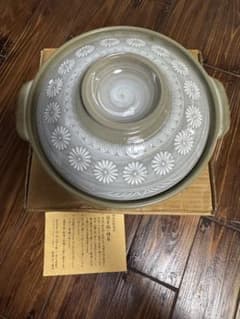 銀峯陶器 花三島 土鍋 萬古焼 菊花模様 取り分け皿 レンゲセット