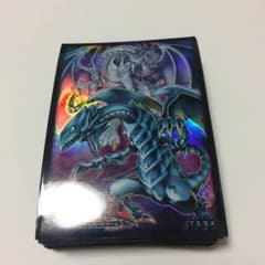 遊戯王 青眼スリーブ55枚 値下げ中のサムネイル