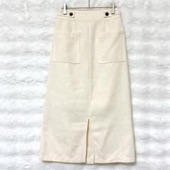 Andemiu Long Tight Skirt - Elegant, Refined, Ivory, Feminine