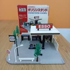 トミカタウン　ガソリンスタンド　ESSO　エッソ　TOMY　当時品 トミカタウン ガソリンスタンド ESSO エッソ TOMY 当時品 - メルカリ