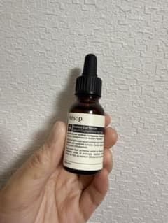 Aesop イグゾールティッド アイセラム 目元美容液 - メルカリ