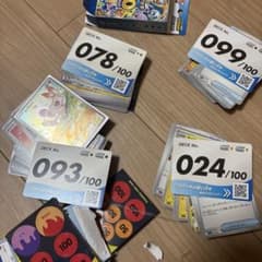 ＊*＊様 ポケモンカードデッキ4セット 078-093-024-099のサムネイル