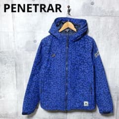PENETRAR ペネトラール メンズ レオパードキルティングジャケット L