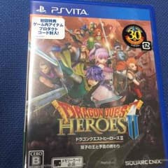 ドラゴンクエストヒーローズ2のサムネイル