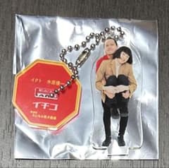 東京マンゲキアクリルスタンドキーホルダー2026 アクキー 翔 イチゴ