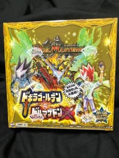 デュエマ ボックスのサムネイル