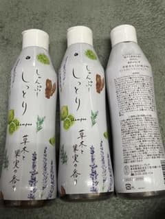 あきゅらいず　しゃんぷー　しっとり　3本セットのサムネイル