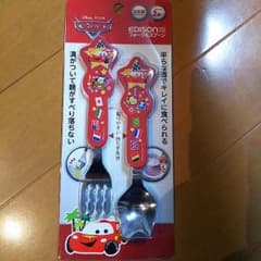 EDISON フォーク＆スプーン Carsマックイーンのサムネイル