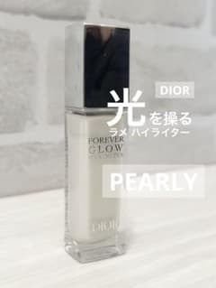 Dior Forever Glow Maximizer Pearly