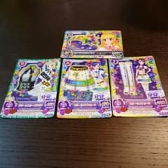 【最終値下げ】アイカツ！ユリカ様セットのサムネイル