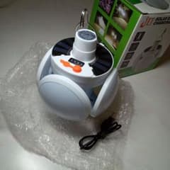 ソーラーライト Solar Emergency Charging Lampのサムネイル