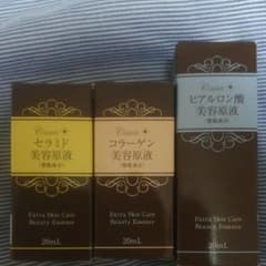 たまご317418さん専用　クリューベル　エッセンス　美容液　値下げしましたのサムネイル