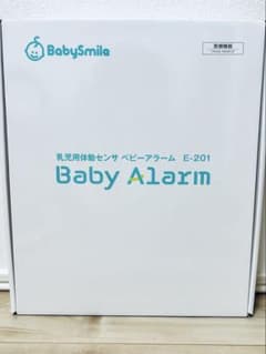 【値下げ】BabySmile ベビーアラーム E-201 乳児用体動センサのサムネイル
