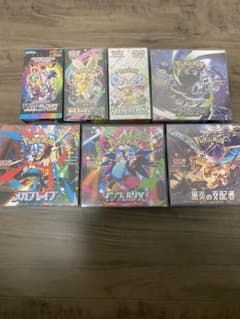 ポケモンカードゲーム 未開封BOX 7種セット - メルカリ