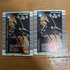 2005夏限定デザイン甲虫王者ムシキング モーレンカンプオオカブト 2枚セットのサムネイル