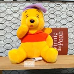 くまのプーさん （Winnie the Pooh） マスコット〜だらだら〜