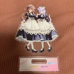 ホロライブ 戌神ころね 猫又おかゆ モーリーオンライン限定アクリルスタンドのサムネイル