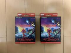 울트라맨 카드 게임 엑스트라 덱 01 Ultraman:Rising