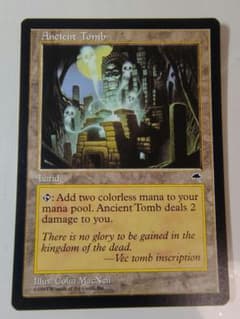 古の墳墓 Ancient Tomb マジック：ザ・ギャザリング - メルカリ