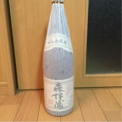 ロン様 専用のサムネイル