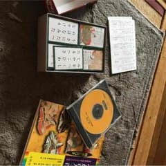 百人一首と朗読CD付き解説本のサムネイル