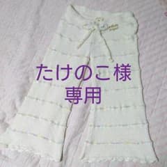 ジェラート ピケ ロングパンツのサムネイル