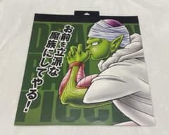 ドラゴンボールZ ポスター からあげクン - メルカリ