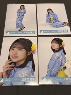 正源司陽子 日向坂46 2025年 浴衣 生写真 4種コンプ - メルカリ