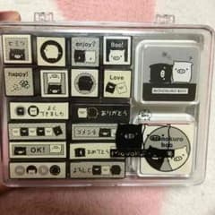 MONOKURO BOO スタンプセット✩のサムネイル