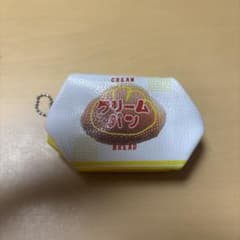 クリームパンデザインポーチのサムネイル