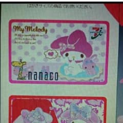 ちぃ♡様専用出品のサムネイル