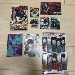 カグラバチ 11巻 特典セットのサムネイル