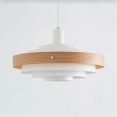 Scandinavian Layered Pendant Lightのサムネイル