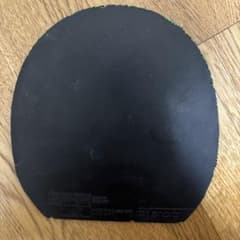 アンドロ　HEXER grip sfxのサムネイル