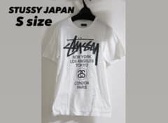 Stüssy ホワイト Tシャツ Sサイズのサムネイル