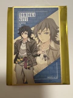 鬼滅の刃 サンシャインシティ てんぼうパーク ガラポン ミニ色紙