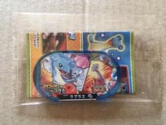 ポケモンメザスタ　スペシャルタグ　ラプラス　ポケモンスナップのサムネイル