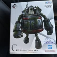 BANDAI MASTERLISE EXPIECE ワンピースのサムネイル
