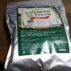 キャンデト茶　50パック　玄米茶ベースのサムネイル