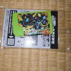 ち*ー様 ポケモンフレンダ スペシャル ゼラオラ　てれびくん付録のサムネイル
