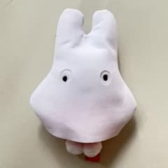 【Miffy】ミッフィー　ぬいぐるみマスコット　おばけといっしょのサムネイル