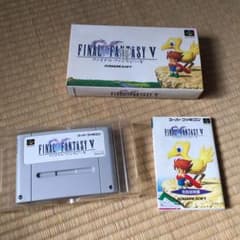 美品。スーパーファミコン　ファイナルファンタジーⅤのサムネイル