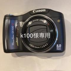 Canon PowerShot SX POWERSHOT SX100 IS BKのサムネイル