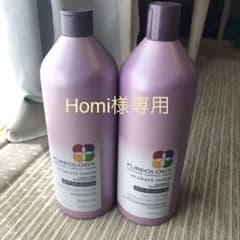 PUREOLOGYピュアオロジー シリアスカラーケアシャンプー＆コンディショナーのサムネイル